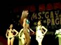 Miss Queen Philippines 2008