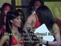 Miss Gay International 2007